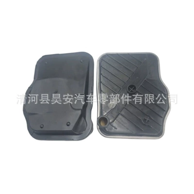 Automobile filter element Geely Vt2Vt3 Series