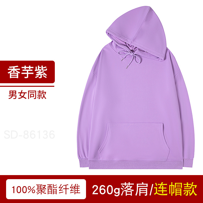 Suéter con capucha personalizado otoño marca de moda pullover Thin Terry overoles abrigo impreso logo cultural publicidad camisa