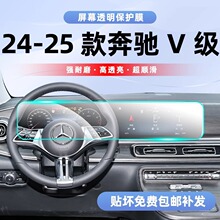 24-25��YV������oĤ�п��NĤ������Ļ䓻�Ĥ�����Ʒ���b�