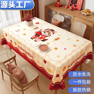 �R���¿�tɫ������ͷ�ˮ�������PVC�^��ϲ�c��ʽ�b���̨��