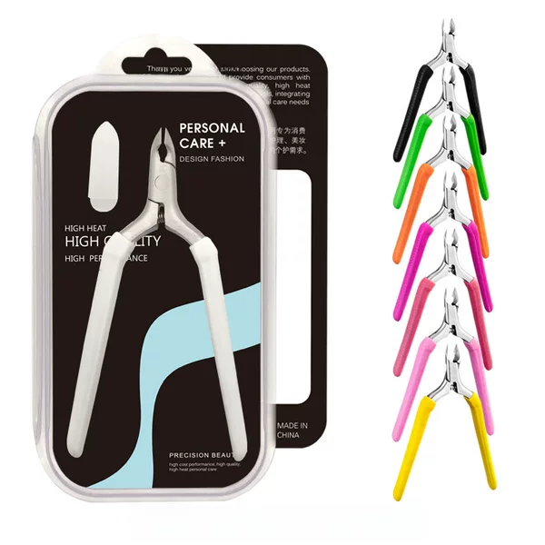 Sharp Quality Silicone Color Handle Dead Skin Scissors Stainless Steel Non-Slip Dead Skin Pliers Manicure Tools Barb Scissors Cross-Border