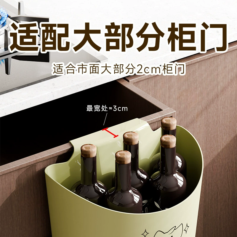 Plastic garbage can for home use, creative storage system for living room