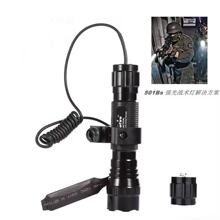 ����WF-501B �׹�ǿ���ֵ�Ͳ�׹��ֵ�Ͳ���߿��̹�ս���ֵ�Ͳ