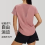 训练跑步运动透气瑜伽服