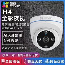 Ξʯ���ܼ��Ôz���^300�f����H4 Poe�҃���ͨ�þW��WiFi�h�̈�