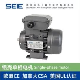 机械用电动机;其他风机设备;鼓风机