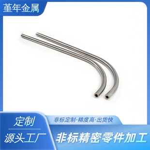 304/316���P䓏��� ���P䓽����ۏ��~�X���P䓹ܶ� �Ƽӹ�