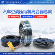 �m��춊W��A6L2.0T2.4A4L���{�É��s�C늴��x�����S�б��^Ƥ��݆