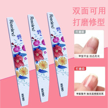 Rosalind���I���׎������޼��S���Lӡ���p��ָ���S���؏�ˮϴ�S��