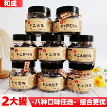 ��368g*2��ޡ��ͳ��ֹ�Ԓ÷�Ƥ��÷�r��÷��÷ѩ÷�ϙ�l���T��