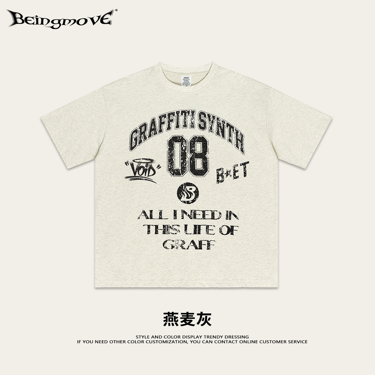Calle secada| Nuevo estilo americano retro callejera top graffiti de manga corta hacer viejas camisetas de impresión de hombro sueltas lavadas