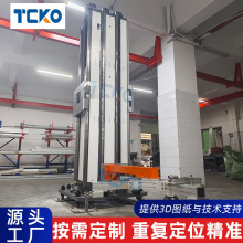 码垛搬运机器人桶装水堆垛搬运机械手臂工业全自动旋转立柱码垛机