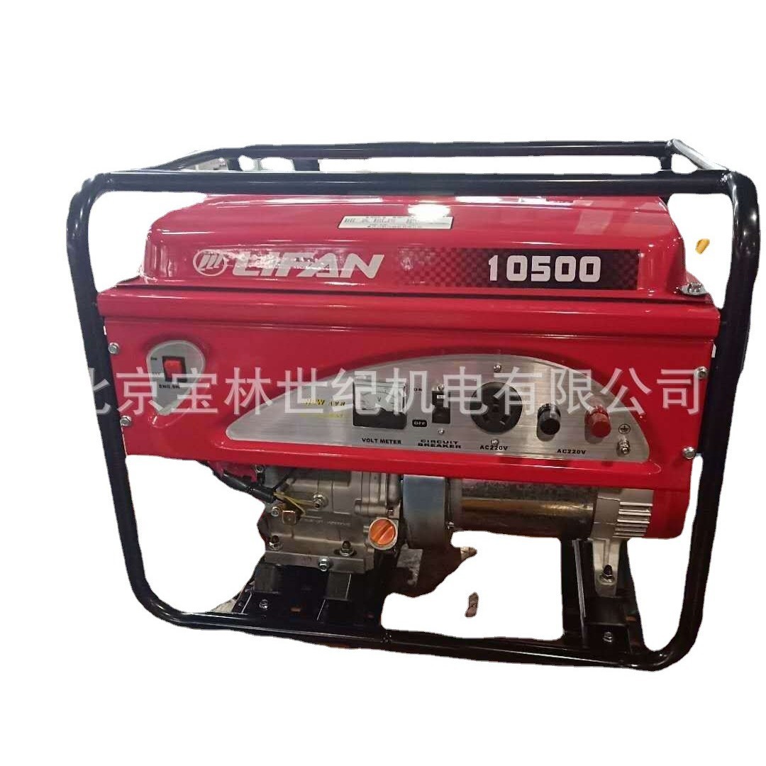 8.5KW �������ͷ���� 10500���������������  10500���������