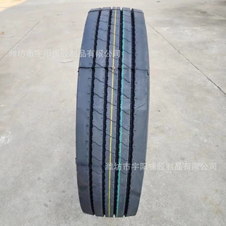 9R22.5 客车真空轮胎 顺纹 校车轮胎