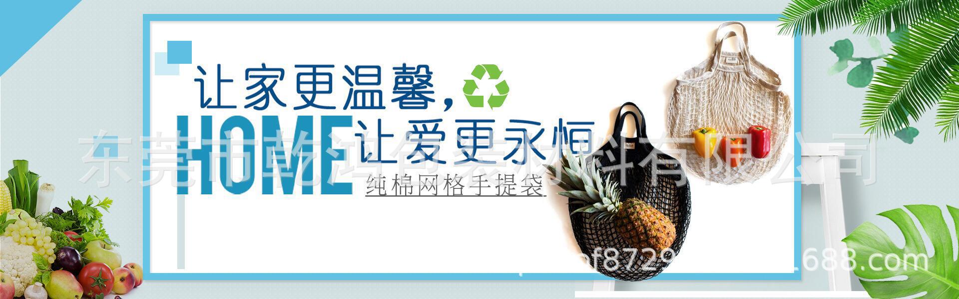 80937bafcedd079506139b44d570b8