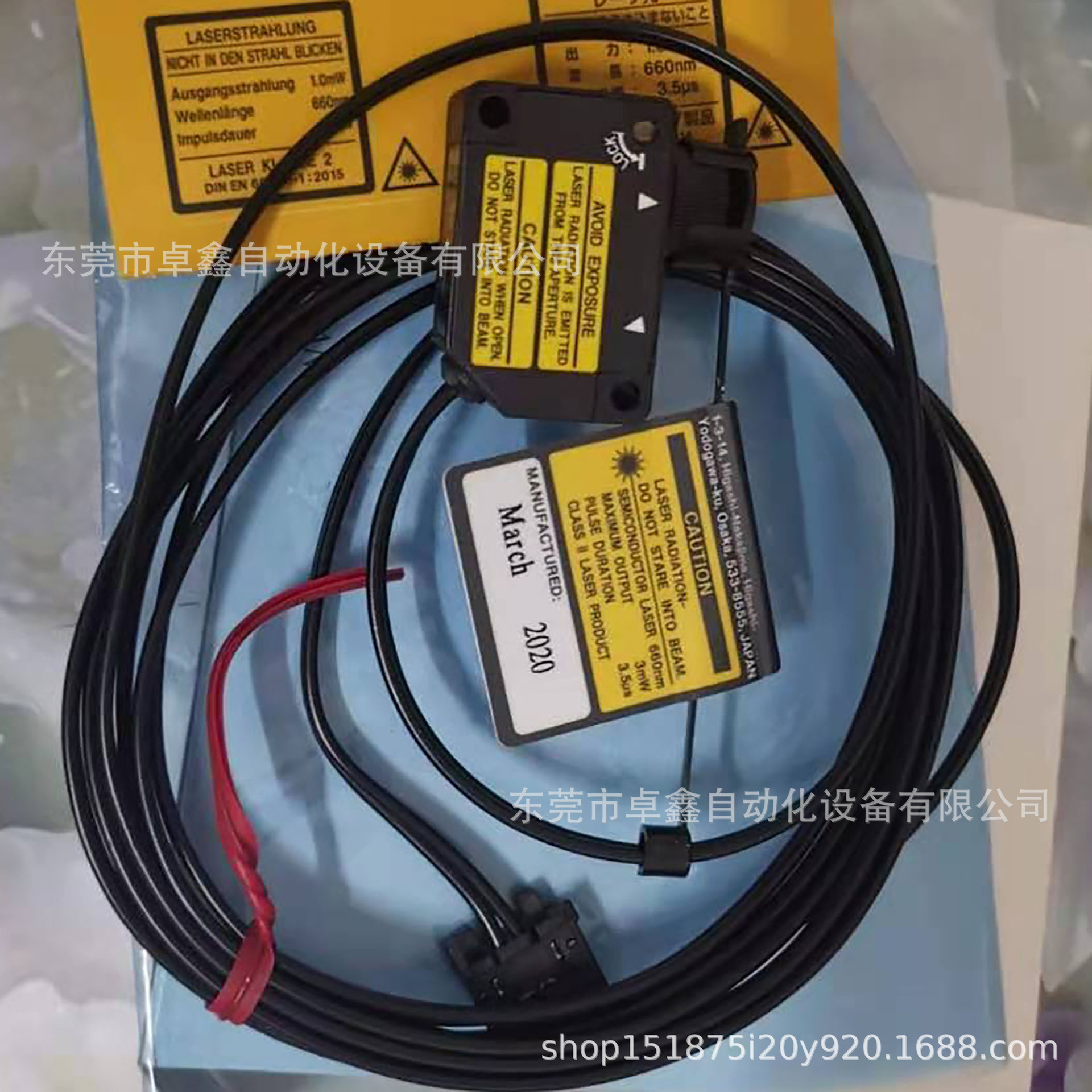 基恩士 LV-NH32 数字激光传感器  议价