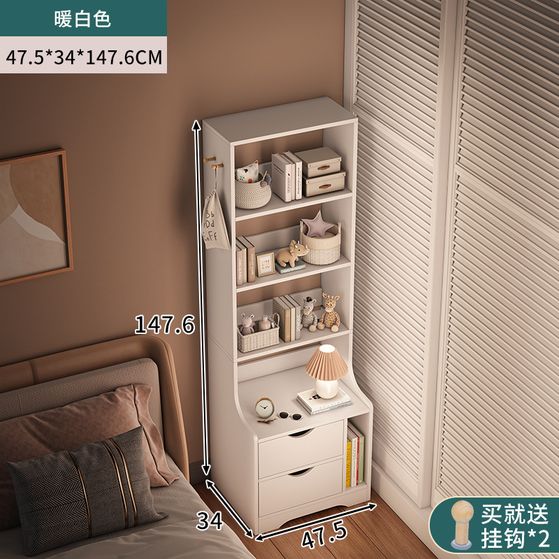 Estante de almacenamiento simple, escritorio de cabecera, dormitorio moderno simple, estante de libros multifuncional, estante de almacenamiento pequeño.