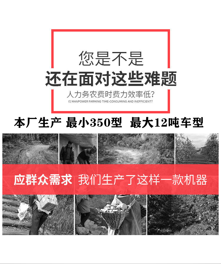 微信圖片_202107011639421