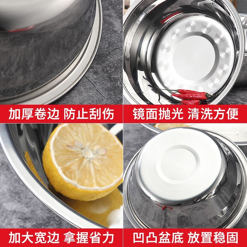 304 厚みのあるステンレス鋼のスープボウル、業務用洗面器、ライスボウル、丸い小さなボウル、ベーキングと卵の学校の食堂ボウル、スープボウル|undefined