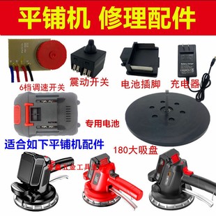 ƽ䁙C늳_P6n{پ·늙C_P48V