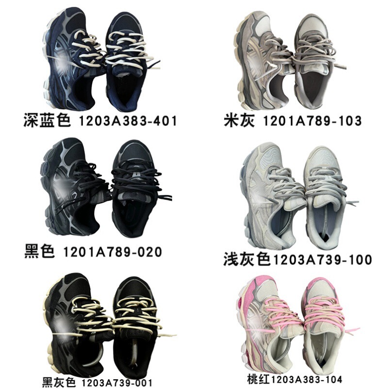 Cross-Border Putian Men's Shoes Asics Gel-Nyc Tennis Shoes Low-Top Sports Running Shoes Nyc Sports Dad Shoes Cross-Border Putian Men's Shoes Asics Gel-Nyc Tennis Shoes Low-Top Sports Running Shoes Nyc Sports Dad Shoes