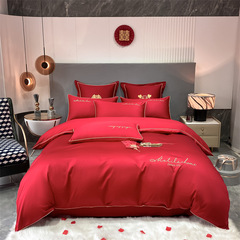 Celebration Marriage Four-Piece Set Wholesale Napped Embroidered Bedspread Chinese Style Red Bedding Cover Wedding Bedding Set