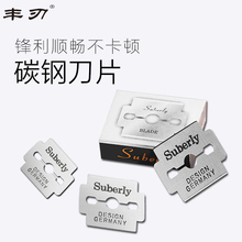 ���_�����_��Ƭ��Ƥ�p����_��Ƭ���_Ƥȥ��Ƥ�����_�������OƤ��