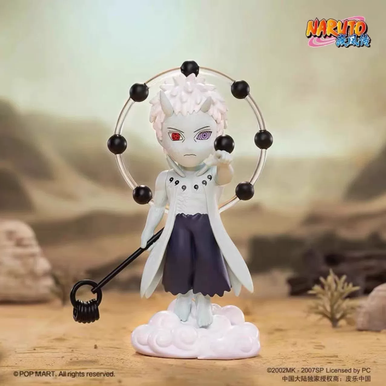 Наруто POP Ninja World Spot Naruto RT Украшение подарок битва пузырь Саске Слепая коробка фигурка MA