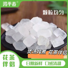 �ξ����Ǵ��b���ϱ������l��������С�K�������ˮ�ջ����y�����l