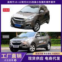 m10-12FIX35^ӺǰP󴽂ȹ܇b