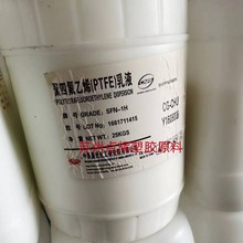 PTFE �������SFN-1���T������Һ�͸��͸ߜ���ĥ�߹�늾���|