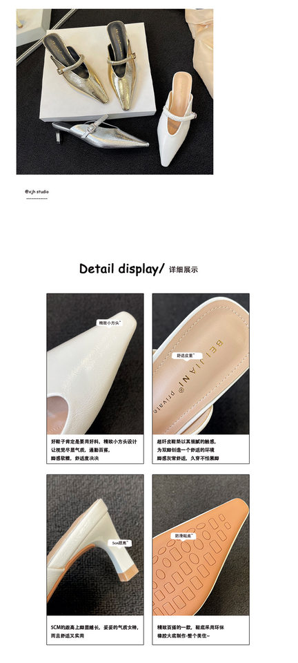 Sandal nữ bít mũi mũi nhọn gót nhỏ kiểu mule quai hậu thanh lịch — Màu bạc, Màu trắng be, Màu vàng chi tiết 7