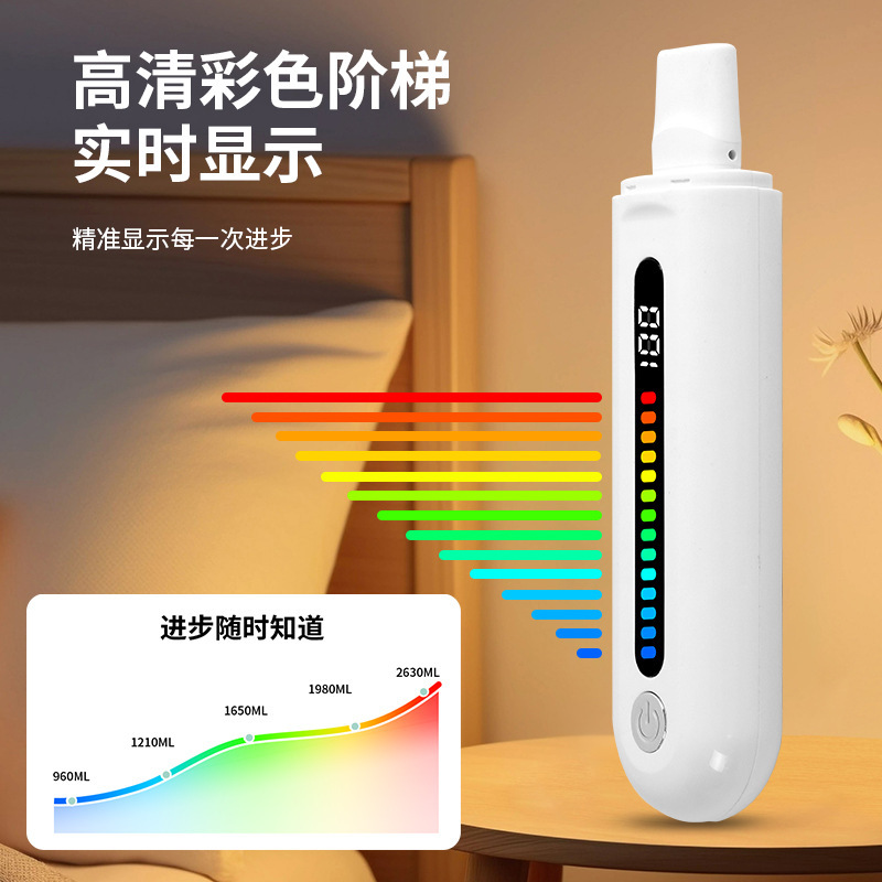 跨境热款 肺肌训练器呼吸训练器适用于健身有氧运动瑜伽正念登山|undefined