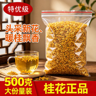 �ؼ��𻨲���؛�ɹ𻨽��ʳ�ú決�ݲ�ᄾƳ��ڳ������𻨲�
