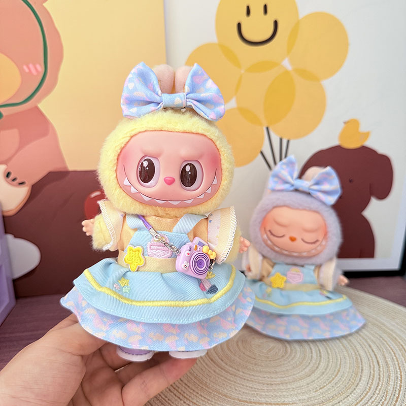 仅娃衣】一二三代钥匙扣Labubu衣服挂件拉布布娃衣彩云公主裙套装