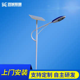 批发太阳能路灯感应灯6米10米路灯头双臂新农村LED路灯生产厂家