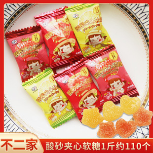 ��������ɰ�A��ܛ��ˮ��ζQ�����{��Ƥ����ʳ�Y��ϲ�ǹ�ɢ�b��؛