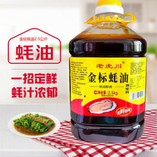 ��������u֭�ϵȺ��ʹ�Ͱ��偰�˳�������������b����b�{ζ