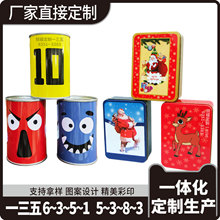 �����A�����ɳ��������F�� �R���F���ο�Ƭ�F�� �ľ߽��ٰ��b