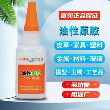 �������zˮ�����zˮЬ�����մɽ���ͨ�Ä��zˮ�f�܏����z˲�g�zճ