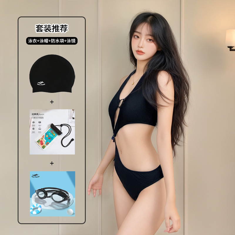 2025 nuevo bikini traje de baño de una pieza mujer negro sexy puro deseo vacaciones de alta gama chica caliente traje de baño de aguas termales mujer