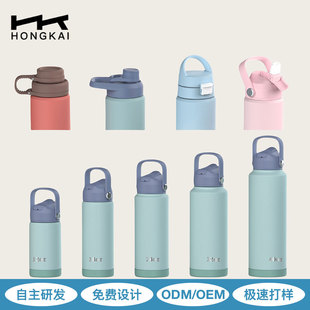 �¿�羳304���P��p����ձ��ر������\�ӱ�y�ɶ���32OZ̫�Չ�