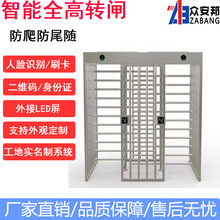 ��Ę�R�eˢ��ȫ�����D�Tʮ���D�l���Fվ���P�ȫ���l�߹��l�p�T