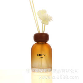 吊钟喷色款日落黄香薰瓶渐变色车载香薰瓶无火香薰精油玻璃空瓶