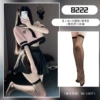 Set for students, tights