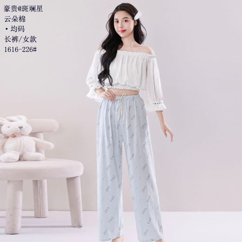 1616-226#클라우드 코튼#싱글팬츠