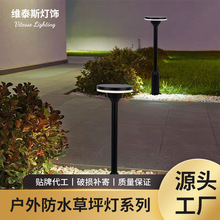 �S�ґ��⻨�@�؟�ͥԺ��ʽ��ƺ���X�Ąe���A��LED��ƺ�����l