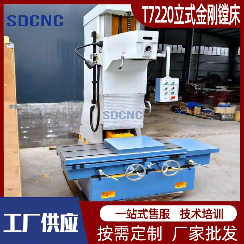 T7220 алмазный расточной станок вертикальный расточной станок для блока цилиндров оборудование для тонкой обработки и расточки втулок поставщик производитель