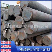 耐腐蚀Q235B圆钢40Cr 42CrMO圆钢加工定尺切割Q355B 45#合金圆钢