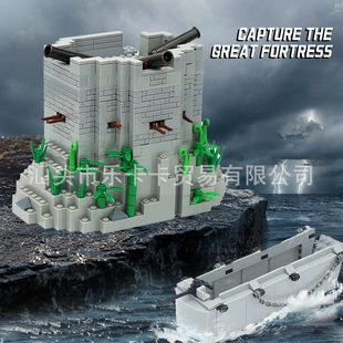 Военный десантный корабль и крепость набор конструктора MOC